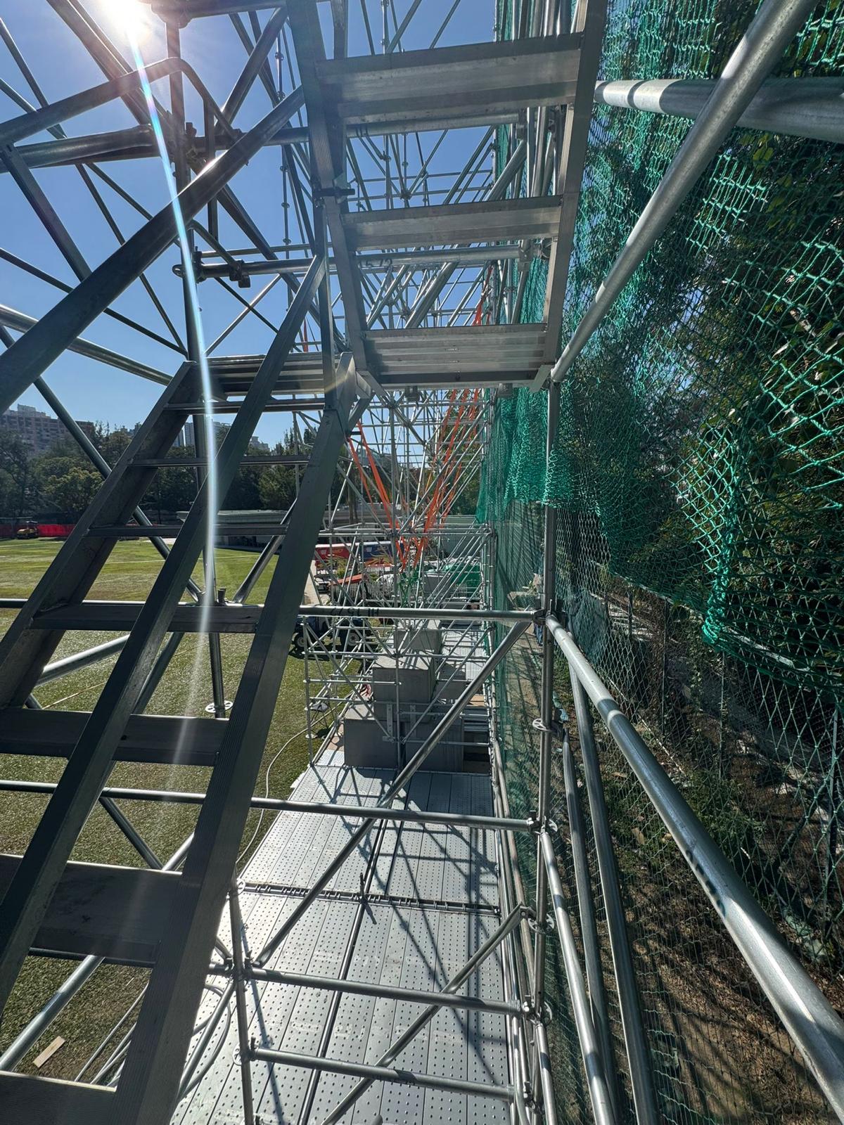 External Perimeter Scaffolding